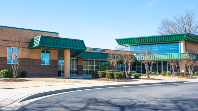 Gainesville Campus Building (UNG website photo)