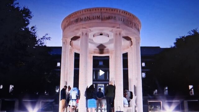 A prayer vigil for Hosch was held Friday night outside the SMU Dedman School of Law. (Photo courtesy cbsnews.com/texas)