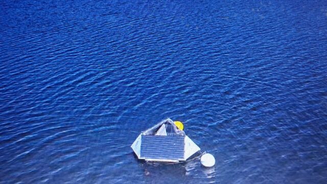 The MPC-Buoys — “MPC” standing for “monitor, predict and control” — emit low-power ultrasound waves in the top water layer that block algae’s access to sunlight and nutrients, causing the algae to sink to the bottom and die off, where they decompose naturally, Gainesville Water Resources Director Linda MacGregor said.

(lgsonic.com file photo)