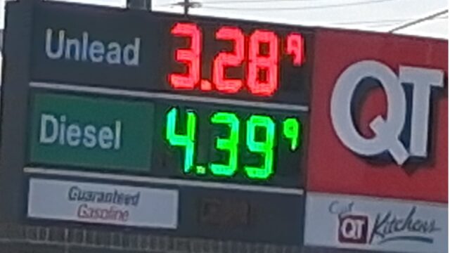 QuikTrip Browns Bridge Road at McEver Road Gainesville 3/4/26 (Photo by Ken Stanford)