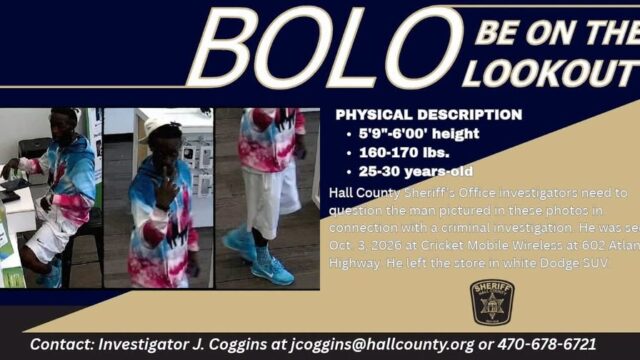 (HCSO)